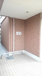 蓮田駅 徒歩4分 3階の物件内観写真